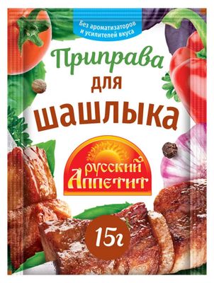 Приправа Русский аппетит Для шашлыка 15г