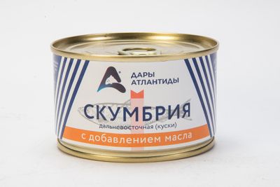 Скумбрия Дары Атлантиды натур. с доб. масла 240г ж/б с/к