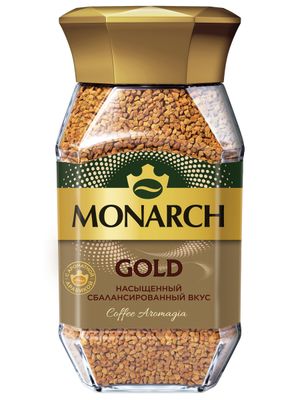 Кофе Monarch Gold растворимый сублимированный 190г