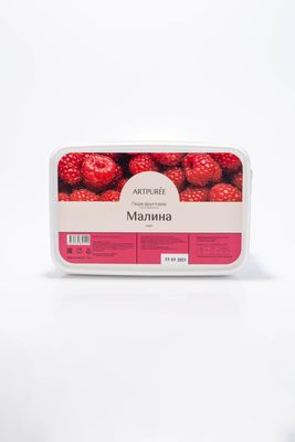 Пюре ARTPUREE Малина замороженное 1кг