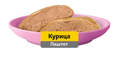 Влажный корм WHISKAS® для котят от 1 до 12 месяцев, паштет&nbsp;с курицей, 75г