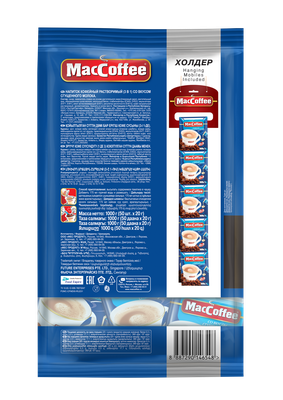Напиток MacCoffee кофейный растворимый (3 в 1) со вкусом сгущенного молока м/уп 20г*50шт*10 лента