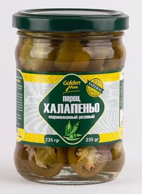Перец халапеньо 235 гр. твист Иран