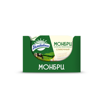 Сыр МОНБРИ мягкий с белой плесенью "Сливочный" 50% фасованный 125 гр