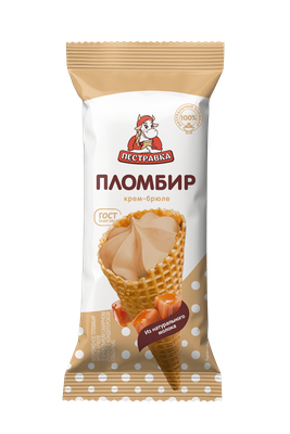 Мороженое Пестравка рожок пломбир крем-брюле 110г