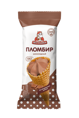 Мороженое Пестравка рожок пломбир шоколадный 110г