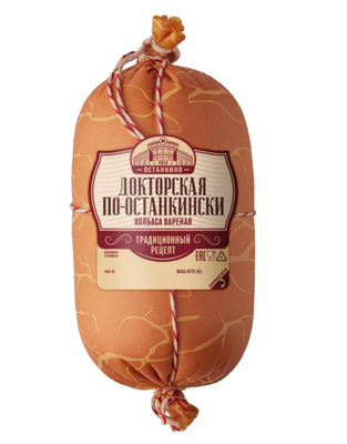 Колбаса вареная Останкино Докторская По-Останкински в/у вес