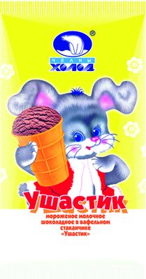 Мороженое Челны Холод Ушастик стакан шоколадный 45*70г (1053)
