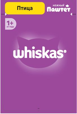 Корм Whiskas Паштет Курица, индейка 75г