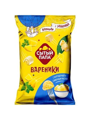 Вареники Сытый папа с картошкой и сливочным маслом 700г
