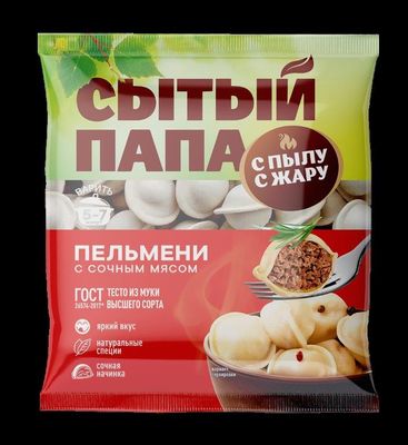 Пельмени Сытый Папа С Пылу С Жару с сочным мясом 700г