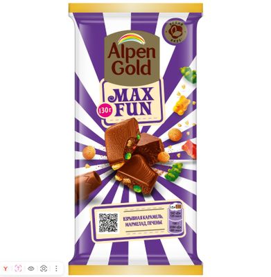 Шоколад молочный Alpen Gold MaxFun со взрывной карамелью, мармеладом и печеньем 130г