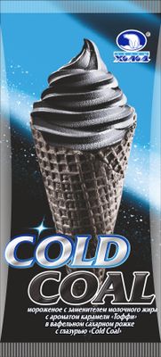 Мороженое Cold Coal Тоффи с шоколадной глазурью рожок 80г