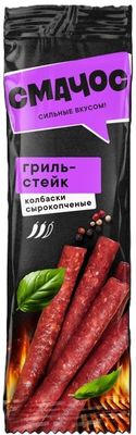 Колбаски с/к Smachos Со вкусом стейка на гриле 70 гр.