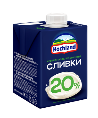 Сливки Hochland питьевые ультрапастеризованные 20% 500мл