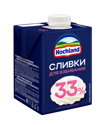 Сливки Hochland питьевые ультрапастеризованные 33% 500мл