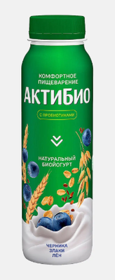 Биойогурт АктиБио питьевой обогащенный черника/ 5злаков/сем.льна 1,6% 9*260г