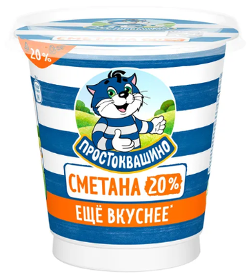 Сметана Простоквашино 20% БЗМЖ 12*300г