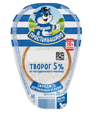 Творог Простоквашино 5% БЗМЖ 6*200г