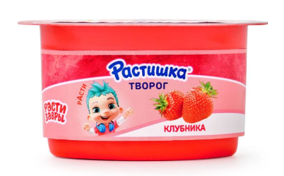 Творог Растишка Клубника 3.5% БЗМЖ 8*110г