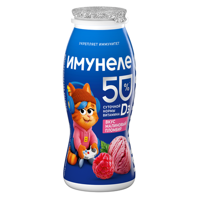 Напиток Имунеле Кидс со вкусом малинового пломбира 1,5 % 100г