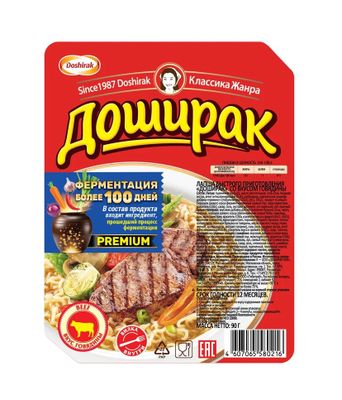 Лапша быстрого приготовления Доширак со вкусом говядины 90г