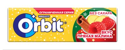 Жев. резинка Orbit Пряная малина 20*30*13.6г