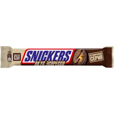 Шоколадный батончик Snickers Эспрессо, арахис, нуга со вкусом эспрессо и карамель в молочном шоколаде, 81 г