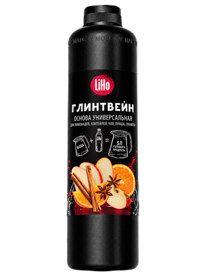 Основа для напитков Глинтвейн Liho 800 мл бутылка ПЭТ