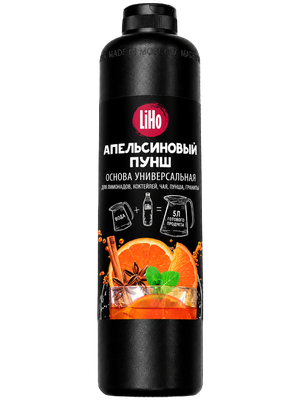 Основа для напитков Пунш (со вкусом апельсина) Liho 800 мл бутылка ПЭТ