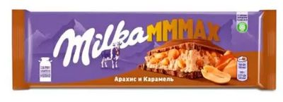 Шоколад Милка MMMAX с арахисом и карамелью 276 гр. (импорт)