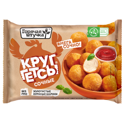 Круггетсы Горячая штучка сочные 200г/12шт