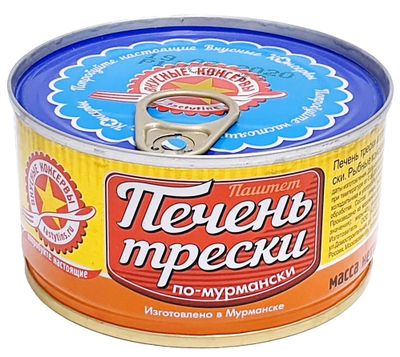 Печень трески «Вкусные консервы» по-мурмански 185г