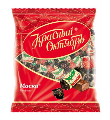 Конфеты "Маска" Красный Октябрь 250г.