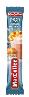 Напиток кофейный растворимый 3 в 1 РАФ СО ВКУСОМ ЦИТРУСОВОГО БИСКВИТА т.з. MacCoffee, карт/уп 18г*20*10