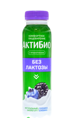 Биойогурт АктиБио питьевой безлактозный обогащенный голубика ежевика 1,5% 6*260г