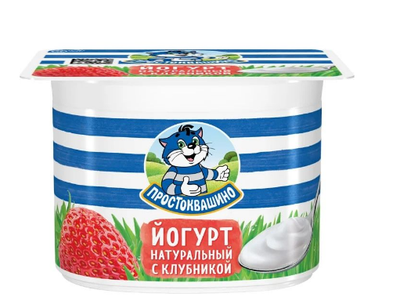 Йогурт Простоквашино Клубника 2,9% 12*110г