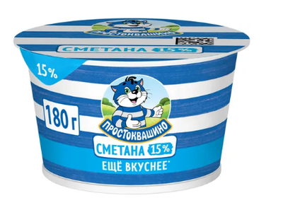 Сметана Простоквашино 15% 12*180г