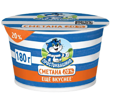 Сметана Простоквашино 20% 12*180г