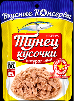 Тунец Вкусные консервы кусочки пауч 12*100г