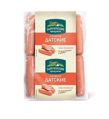 Сосиски Зареченские продукты Датские вес.