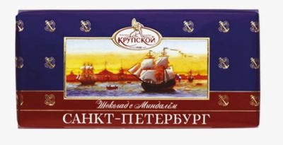 Шоколад Санкт-Петербург порционный темный с миндалем порционный 88г*15