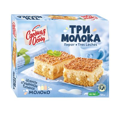 Пирог Сдобная особа Три молока, 400г