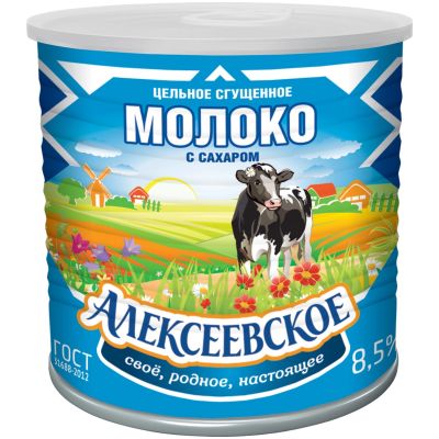 Молоко сгущ. Алексеевское цельн. с сах. 8,5%, ж/б 20*360 г