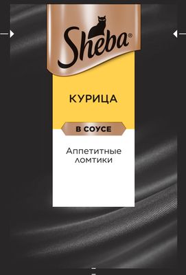 Корм консверированный Sheba для взрослых кошек с курицей 75г