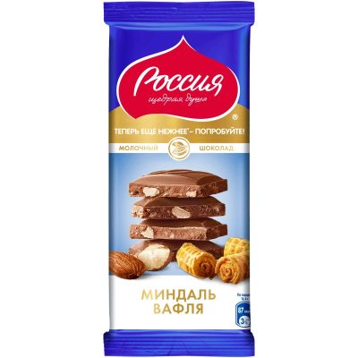 Шоколад Россия щедрая душа молоч.с минд/вафлей 21*75г
