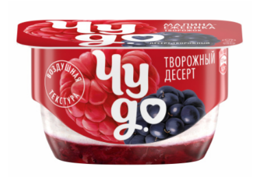Десерт Творожный Чудо 100г 4,2% малина-ежевика (12шт)