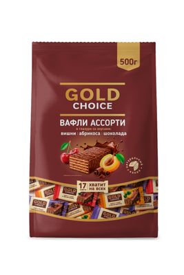 Вафли GOLD CHOICE в глазури микс, фас. 0,5кг