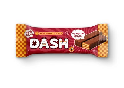Вафельные палочки #DASH со вкусом брауни