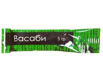 Васаби 5гр порционка